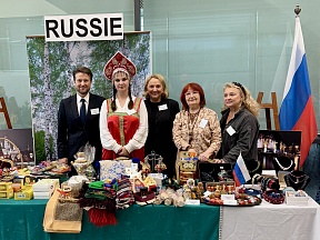 L’Ambassade participe au Bazar de bienfaisance diplomatic annuel