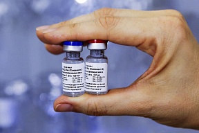 L'EFFICACITÉ DU VACCIN SPUTNIK V DANS LA LUTTE CONTRE LE COVID-19 A ÉTÉ VALIDÉE PAR DES DONNÉES ÉVALUÉES PAR DES PAIRS AU NIVEAU INTERNATIONAL ET PUBLIÉES DANS THE LANCET
