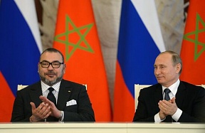Félicitations à l'occasion de la Fête du Trône Félicitations à l'occasion de la Fête du Trône