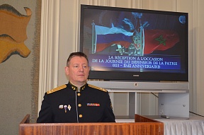Sur la réception à l'occasion de la Journée du défenseur de la Patrie Sur la réception à l'occasion de la Journée du défenseur de la Patrie