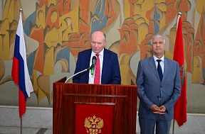 A propos de la réception à l'occasion de la Journée de la Russie A propos de la réception à l'occasion de la Journée de la Russie