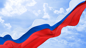 О графике работы Консульского отдела Посольства О графике работы Консульского отдела Посольства