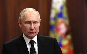 Обращение Президента России В.В.Путина к гражданам России Обращение Президента России В.В.Путина к гражданам России