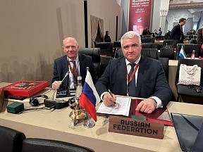 М.Ю.Черников представил опыт Российской Федерации на Четвертой глобальной конференции по безопасности дорожного движения в Марракеше