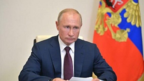 Déclaration de Vladimir Poutine, Président de la Fédération de Russie