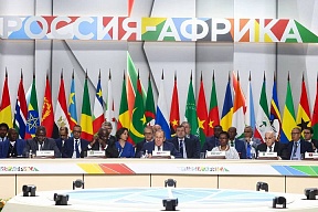 Allocution d'ouverture du Ministre des Affaires étrangères de la Fédération de Russie, Sergueï Lavrov, à l'ouverture de la session plénière de la première conférence ministérielle du Forum de partenariat Russie-Afrique, Sotchi, 10 novembre 2024