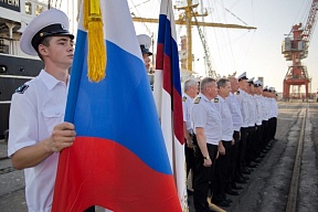 La barque « Kruzenstern » arrive au port d'Agadir La barque « Kruzenstern » arrive au port d'Agadir