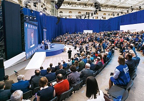 Le Rapport sur l'état de la société civile russe en 2019 Le Rapport sur l'état de la société civile russe en 2019