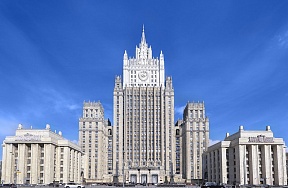 ИНФОРМАЦИЯ О ВРЕМЕННЫХ ОГРАНИЧЕНИЯХ НА ВЪЕЗД В МАРОККО ИНФОРМАЦИЯ О ВРЕМЕННЫХ ОГРАНИЧЕНИЯХ НА ВЪЕЗД В МАРОККО