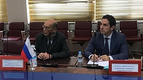 Sur la première session de la Commission mixte Maroc-Russie en matière de pêches maritimes