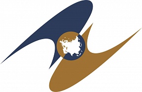Journée internationale de l'Union économique eurasienne