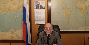 Поздравление Посла России в Марокко В.В.Шуваева по случаю Дня дипломатического работника 