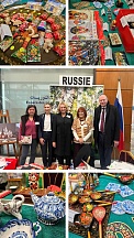 Об ежегодном благотворительном базаре, организованном Дипломатическим кругом 25 ноября в Национальной библиотеке Королевства Марокко в Рабате.