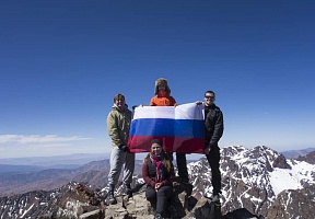 О восхождении на г.Тубкаль О восхождении на г.Тубкаль