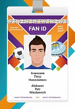 Sur la tenue des matchs de football de l’UEFA EURO 2020 du 11 juin au 11 juillet 2021 en Russie