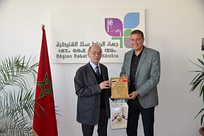 Sur la rencontre avec le Président du Conseil de la région Rabat-Salé-Kénitra M. R.El Abdi