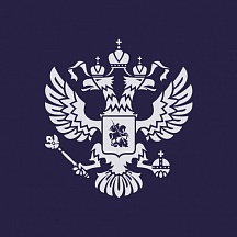Об Указе Президента Российской Федерации о приеме в гражданство отдельных категорий иностранных граждан